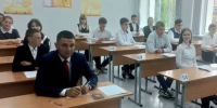В Брянской области экзамен по географии написали 4439 девятиклассников - Комсомольская Правда