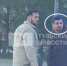 Прокуратура: В момент аварии у тульского педуниверситета Дубовенко превысил скорость до 120 км/ч - Ракурс 32