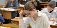 ЕГЭ по русскому языку в Брянской области сдавали свыше пяти тысяч выпускников - БрянскНОВОСТИ.RU