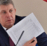 Брянские власти проиндексировали выплаты пострадавшим от ЧС и атак ВСУ - Bryansk.News