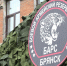 Продолжается набор добровольцев в батальон «БАРС-Брянск» - Брянская Учительская газета