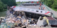 МЧС России / скриншот из видео - Сетевое издание Новости Брянска