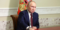 01 Putin - ГТРК