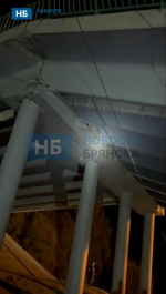 Новости Брянска