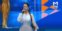MIRAVI поддержала пострадавших в терактах жителей Курской и Брянской областей - БрянскНОВОСТИ.RU