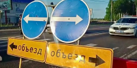 Движение транспорта под Брянском будет затруднено из-за уничтожения моста - Газета Брянские новости