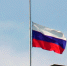 В Брянской области объявлен трехдневный траур после обрушения моста и крушения поезда - Bryansk.News