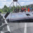 Брянский мост могли подорвать с помощью четырёх взрывных устройств - Газета Брянские новости