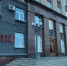 На въездах в Орловскую области усилят меры безопасности - Ракурс 32