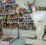 Жителям Брянска сообщили о предстоящем повышении цен на продукты - Брянская улица