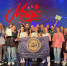 Обучающиеся  БГТУ получили Гран-При  международного конкурса «Magic Univers»! - БГТУ