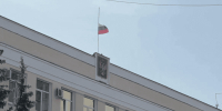 Флаг России приспущен на здании правительства региона - Vbryanske.Com