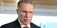 Министр здравоохранения высоко оценил работу брянских медиков в чрезвычайных условиях - Брянская Учительская газета