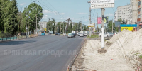В Советском районе продолжается ремонт улицы Красноармейской - Vbryanske.Com