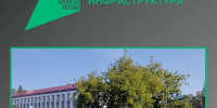 В Брянске отремонтируют дорогу к социально-значимым объектам - Брянская Учительская газета