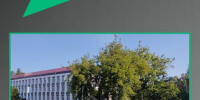 В Брянске отремонтируют дорогу к социально-значимым объектам - Газета Деснянская правда