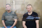 Брянский блогер Демьяненко получил за шантаж пристава 4 года строгача