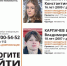 В Брянске вторые сутки идут поиски тел утонувших подростков - БрянскToday.Ru