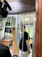В Брянске посадили за дерзкий шантаж судебного пристава блогера Демьяненко