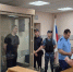 Брянского блогера приговорили к 4 годам лишения свободы - Vbryanske.Com