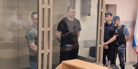 В Брянске вынесли приговор Демьяненко и Бутриму - БрянскНОВОСТИ.RU