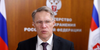 4 copy copy copy copy copy copy copy copy - ГТРК