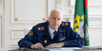 5 copy copy copy copy copy copy copy copy copy copy copy copy copy - ГТРК