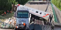 Мощность взрывных устройств на мосту в Брянской области составила около 15 кг в тротиловом эквиваленте - Vbryanske.Com