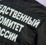 Из-за сожжения паспорта в Калужской области завели уголовное дело - Ракурс 32