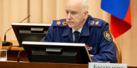 Бастрыкин: Для теракта в Брянской области использовалось 15 кг взрывчатки - Газета Брянские новости