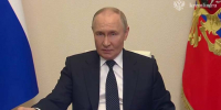 Владимир Путин назвал подрывы поездов в Брянской и Курской областях терактом - Bryansk.News