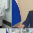 В Брянске Богомаз из облбольницы вышел на связь с президентом Путиным - БрянскToday.Ru