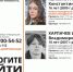 В Брянске нашли тело парня, утонувшего 1 июня - Bryansk.News