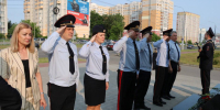 JPG Файл - УМВД Брянской области