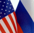 Путин предупредил Трампа о неминуемом ответе о брянской катастрофе - Брянская улица