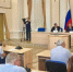 В правительстве Брянской области состоялось заседание Совета по межнациональным отношениям. - Брянская Учительская газета