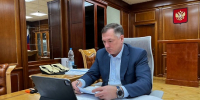 Брянская область — одна из лучших в стране по объемам жилищного строительства - Администрация области