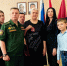 В городе Фокино семье погибшего в СВО героя вручили орден Мужества - БрянскToday.Ru