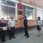 В Новозыбкове почтили память погибших сотрудников ОВД