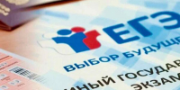 В Клинцах Брянской области две выпускницы сдали ЕГЭ по литературе и химии на 100 баллов - Брянская Учительская газета