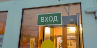 В Брянской области назвали число стобалльников по первым ЕГЭ - БрянскToday.Ru