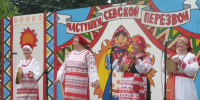 Фестиваль «Севская частушка» и конкурс «Играй, гармонь» в Брянской области вновь пройдут онлайн - Bryansk.News