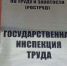 20 tryd 1326x746 copy copy copy copy copy - ГТРК