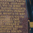 В Навлинском районе проводили в последний путь 26-летнего Дмитрия Филипова - Брянская улица