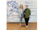 image-Брянские учителя приняли участие в работе Всероссийского педагогического форума