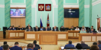 news 10.06.2025 1 - Контрольно-счетная палата