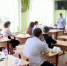 ЕГЭ завершается - Брянская Учительская газета