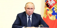 image-Владимир Путин приветствовал участников третьего Международного форума министров образования - Департамент образования и науки