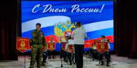 Военный оркестр брянской Росгвардии дал праздничный концерт - Газета Деснянская правда