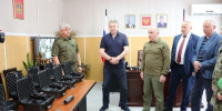 Брянский губернатор передал сотрудникам Пограничного управления ФСБ партию тепловизионных прицельных наблюдательных комплексов - Брянская Учительская газета